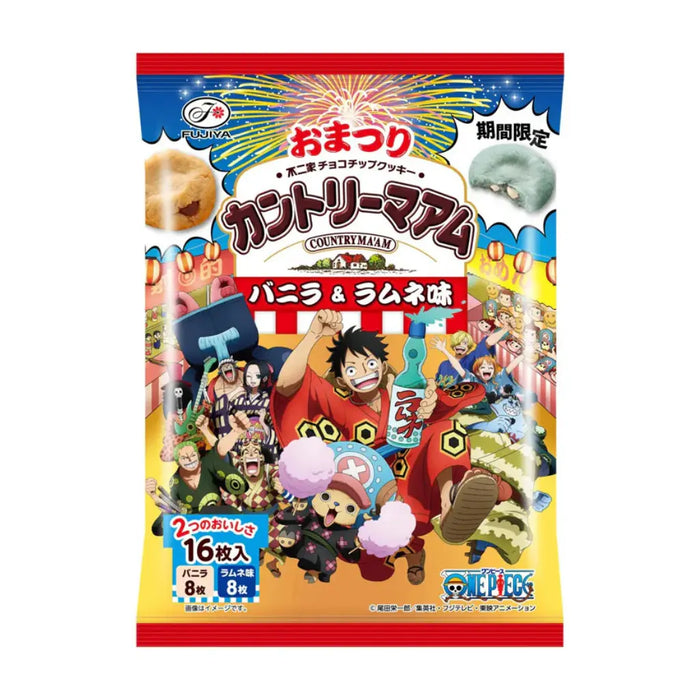 Fujiya One Piece Sandwich Cookies, Vanilla And Soda Flavor, 16 Pieces Fujiya