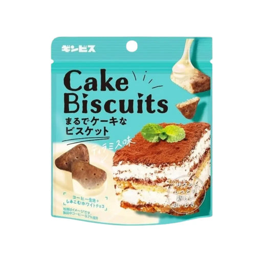 Ginbis Tiramisu Flavor Biscuits, 50g Ginbins