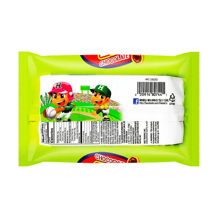 Homerun Ball Puff Chocolate Flavor - 128g Haitai