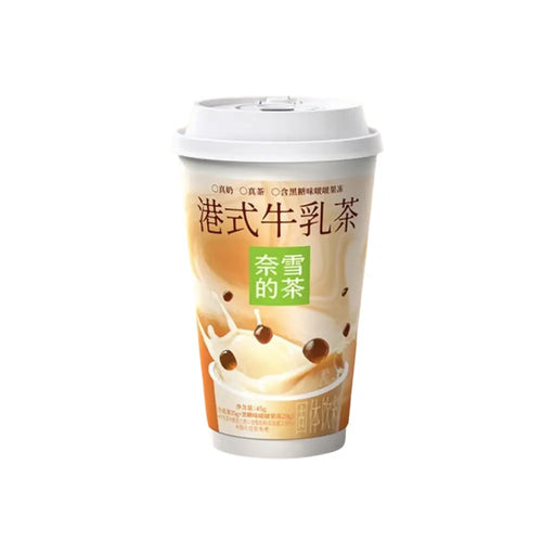 Hong Kong Style Milk Tea with Brown Sugar Bobo Jelly, 45g Naixue