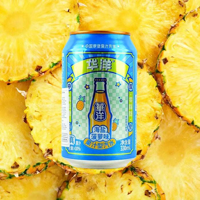 HuaYang Sea Salt Pineapple Flavored Soda Low Sugar & Low Calories, 330ml