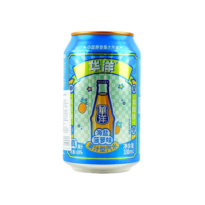 HuaYang Sea Salt Pineapple Flavored Soda Low Sugar & Low Calories, 330ml