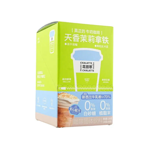 Huatian Tianxiang Jasmine Latte Freeze-Dried Instant Coffee, 10 Pouches Huatian