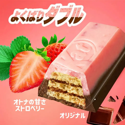 Japanese KitKat Yokubari Strawberry & Original Flavor KitKat