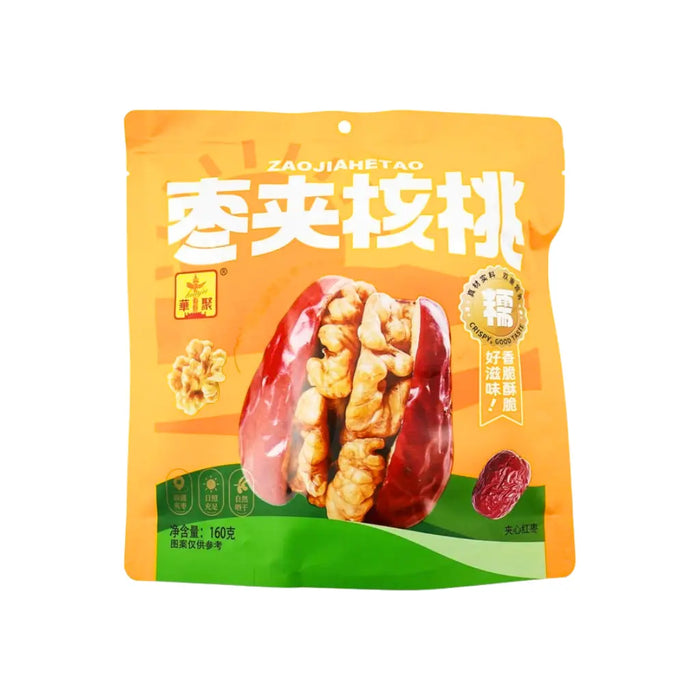 Jujube Stuffed with Walnut Sandwich Dried Fruit, 160g