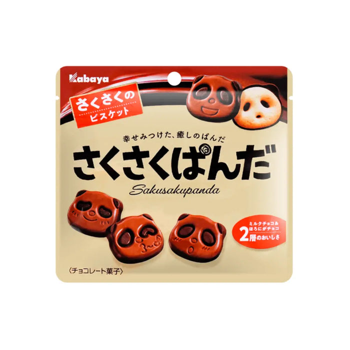 Kabaya Chocolate Flavor Panda Shaped Biscuits, 47g