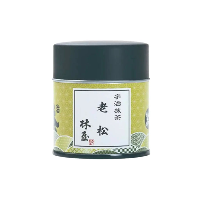 Kyo Hayashiya Uji Matcha Oimatsu Matcha Ceremonial Grade Can, 20g Kyo Hayashiya