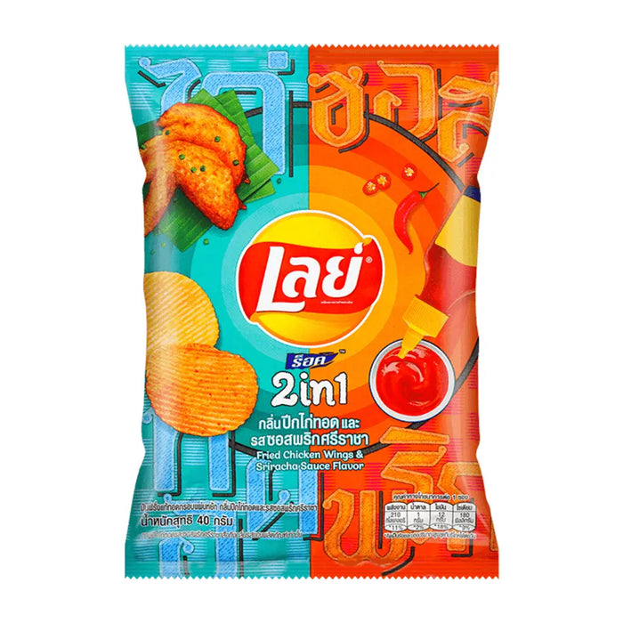 Lay's Fried Chicken Wings & Sriracha Sauce Flavor Potato Chips - 48g