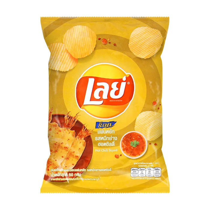 Lay's Hot Chili Squid Flavor Chips - 50g