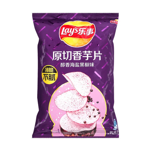 Lay's Sea Salt & Black Pepper Taro Slice Chips - 60g