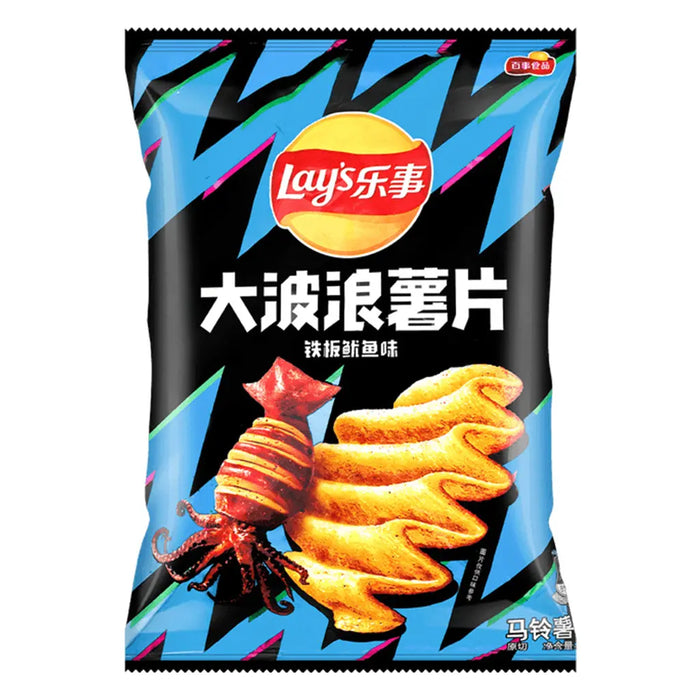 Lay's Wavy Grilled Squid Flavor Chips - 70g
