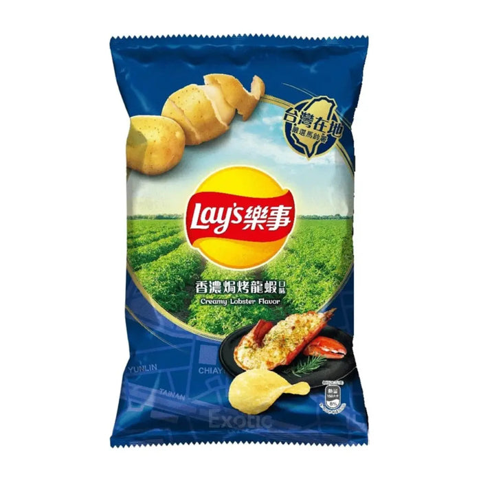 Lay's Grilled Creamy Lobster Flavored Potato Chips, 34g Lay's