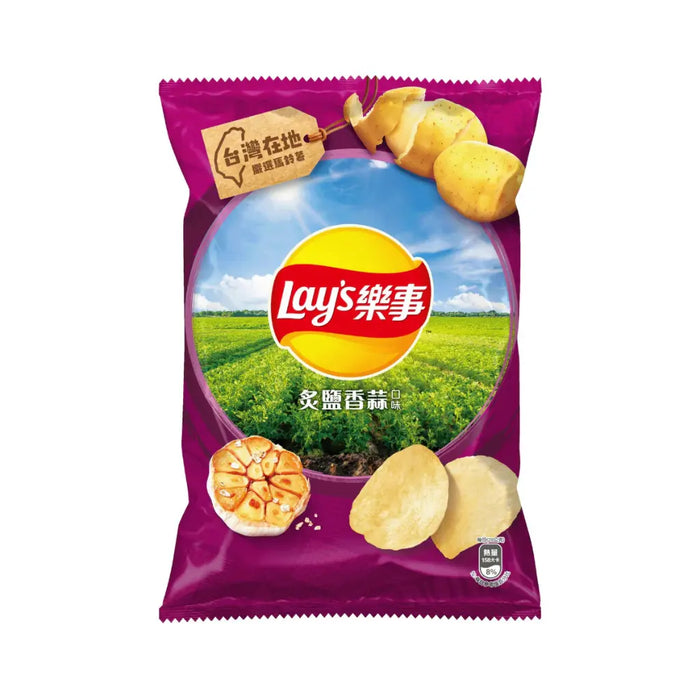 Lay's Roasted Salt & Garlic Flavor Potato Chips, 32g Lay's