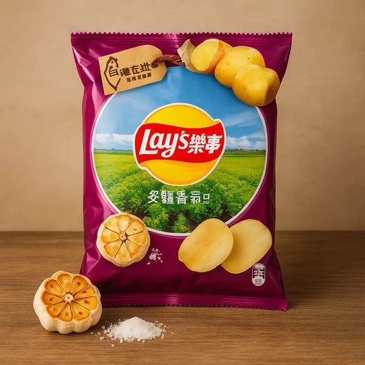 Lay's Roasted Salt & Garlic Flavor Potato Chips, 32g Lay's