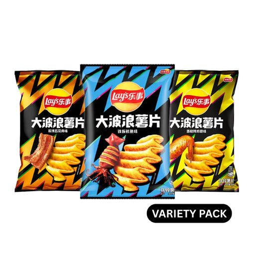 Lay's Wavy Potato Chips Variety Pack, 3 x 70g Lay's