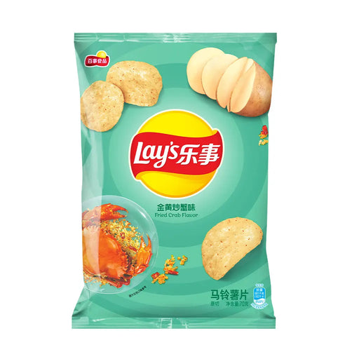 Lays Fried Crab Potato Flavor Chips - 70g