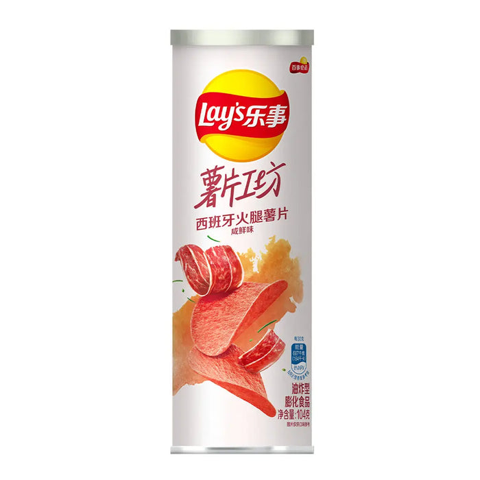 Lays Spanish Ham Potato Chips - 104g