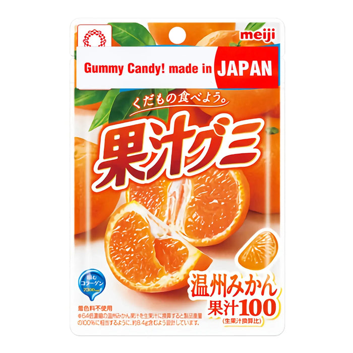 Meiji Gummy Candy Mandarin Orange Flavor - 51g Meiji