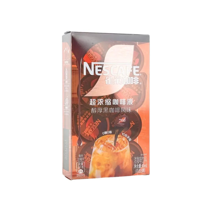 Nestle Black Coffee Espresso Liquid Pods, 80ml Nestle
