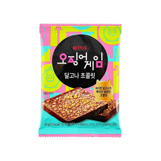 Netflix Squid Game Dalgona Chocolate Rich Caramel Flavor, 40g Netflix