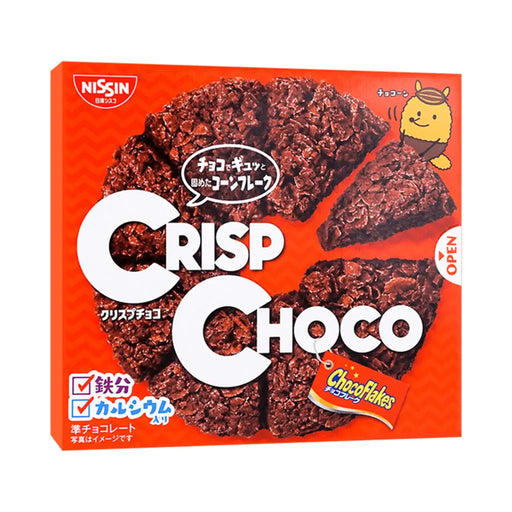 Nissin Crisp Choco Wheat Chocolate Pie - 51g Nissin