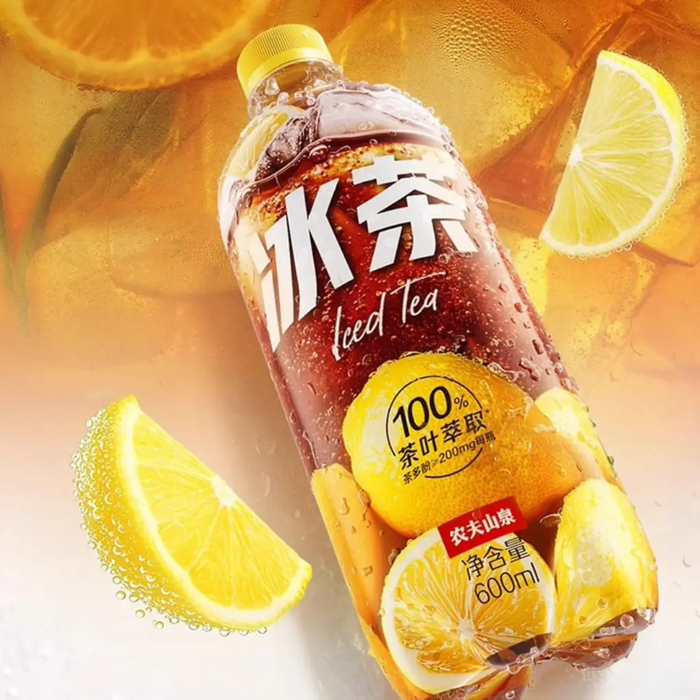 NongFuSpring Carbonated Lemon Iced Tea Flavor, 600ml Nongfuspring