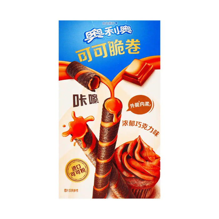 Oreo Cocoa Crispy Wafer Rolls Rich Chocolate Flavor, 50g Oreo