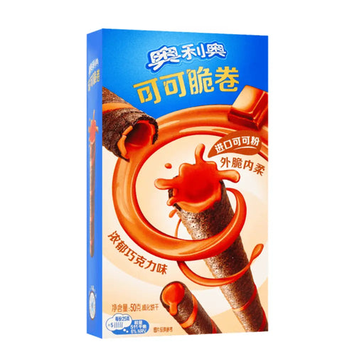 Oreo Cocoa Crispy Wafer Rolls Rich Chocolate Flavor, 50g Oreo