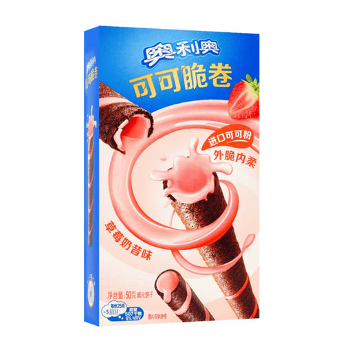 Oreo Cocoa Crispy Wafer Rolls Strawberry Milkshake Flavor, 50g Oreo