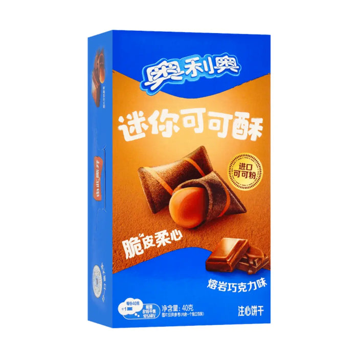 Oreo Cookie Bowties Chocolate Cream Flavor, 40g Oreo