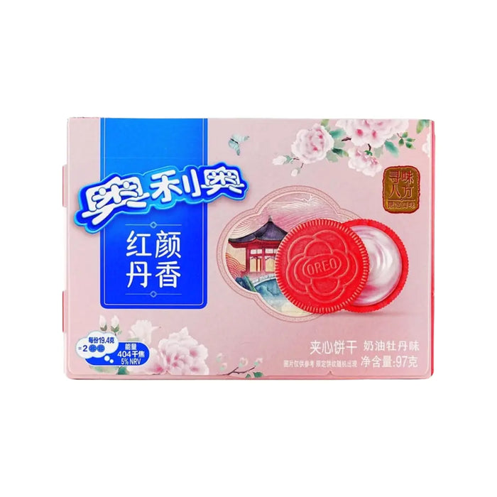 Oreo Cookies Cream Peony Flower Flavor, 97g Oreo