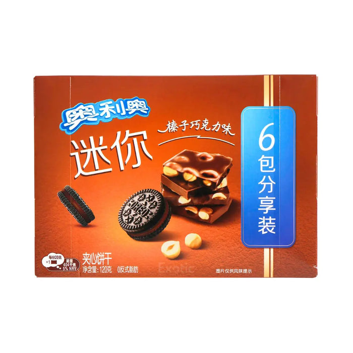 Oreo Mini Cookies Hazelnut Chocolate Cream Flavor, 120g Oreo
