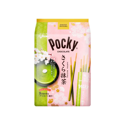 Pocky Japanese Sakura Matcha Pocky Sticks Limited Edition, 8 Packs Glico