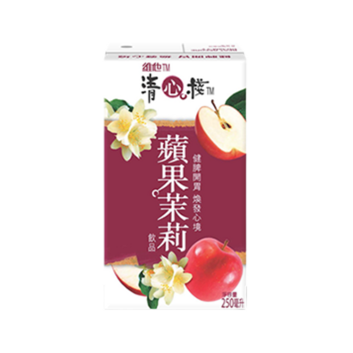 Vita Apple and Jasmine Tea Box Drinks - 250ml