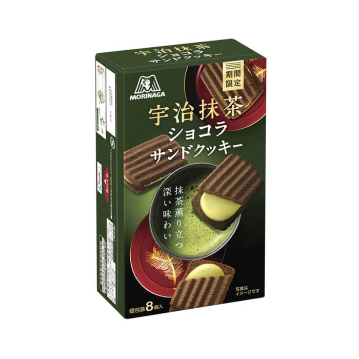 Morinaga Uji Matcha Chocolate Sandwich Cookies, 92g