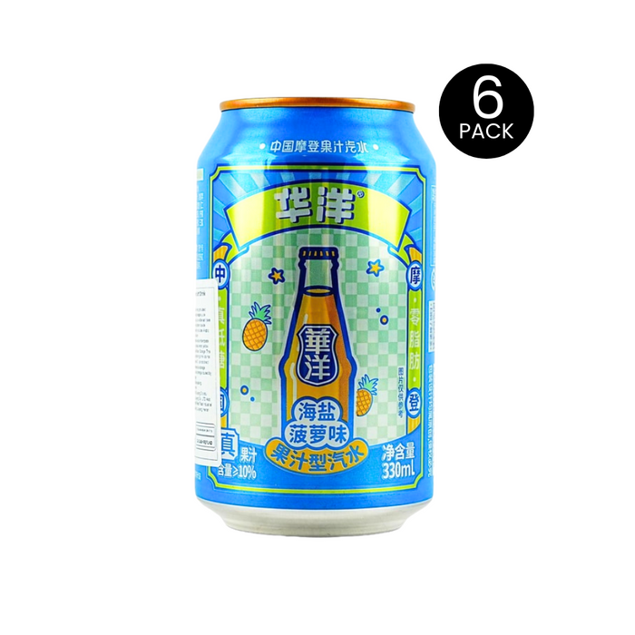 HuaYang Sea Salt Pineapple Flavored Soda Low Sugar & Low Calories, 330ml