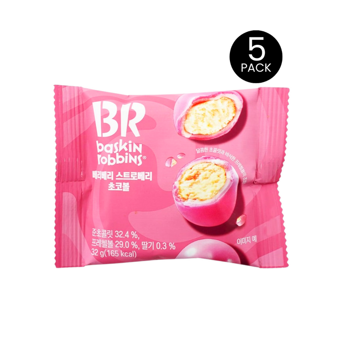 Baskin-Robbins Shooting Stars Choco Balls, Berry Strawberry Flavor, 32g