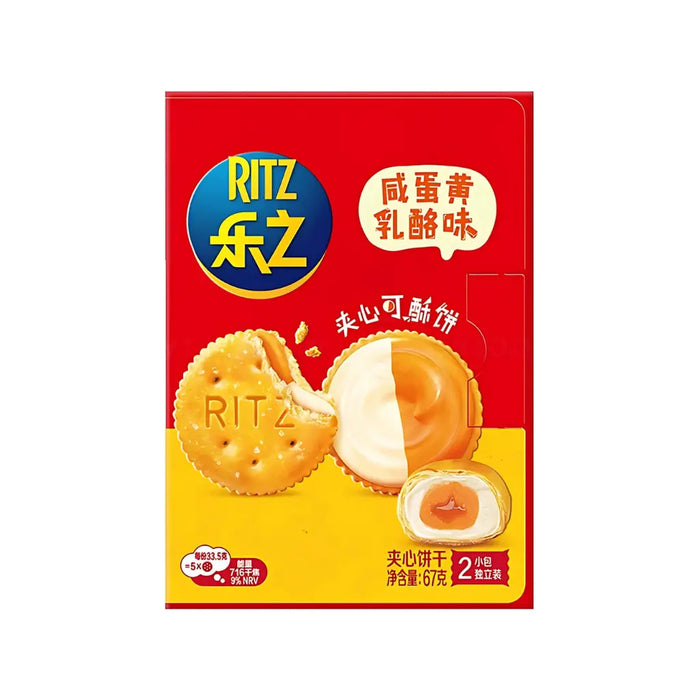Ritz Salted Egg Cheese Cream Sandwich Crackers, 67g Ritz