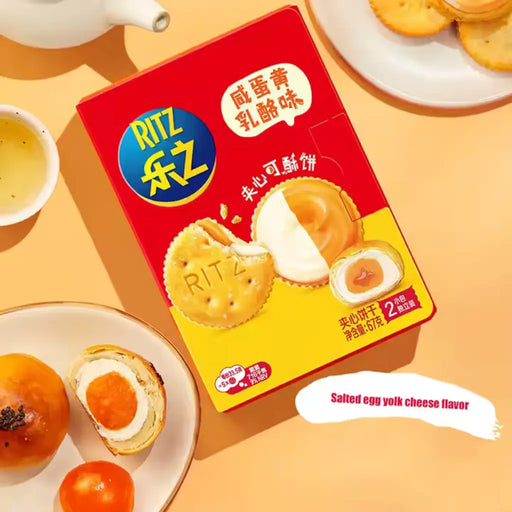 Ritz Salted Egg Cheese Cream Sandwich Crackers, 67g Ritz