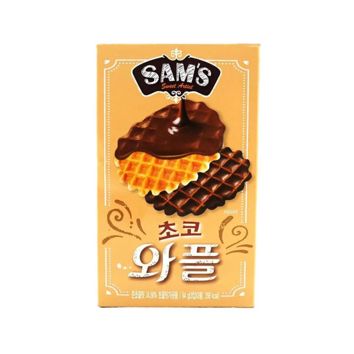 Samah Chocolate Waffle Biscuit, 64g Samah