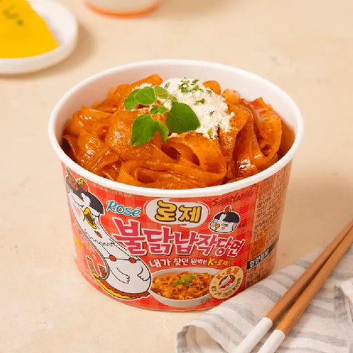 Samyang Rose Buldak Glass Noodles, 169.4g SamYang