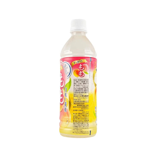 Sangaria Refreshing White Peach Juice Drink, 500ml Sangaria