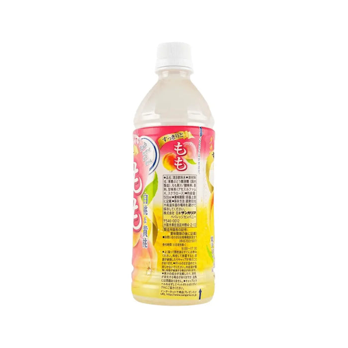 Sangaria Refreshing White Peach Juice Drink, 500ml Sangaria