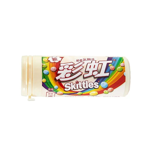 Skittles Yogurt Tubes - 30g Skittles