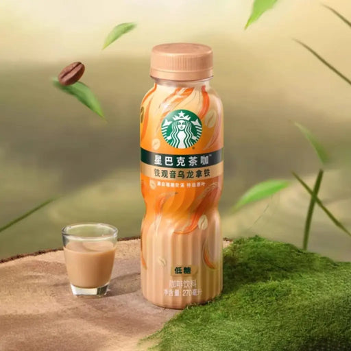 Starbucks Tea Coffee Oolong Latte Flavor, 270ml Starbucks