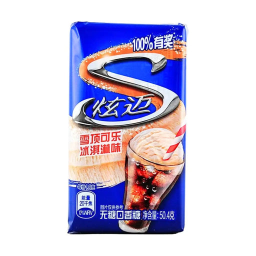 Stride Sugar-Free Chewing Gum Cola Ice Cream Float Flavor, 50g Stride