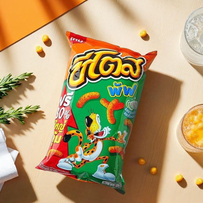 Cheetos Puffs Corn Sour Cream Onion Flavor Chips, 66g