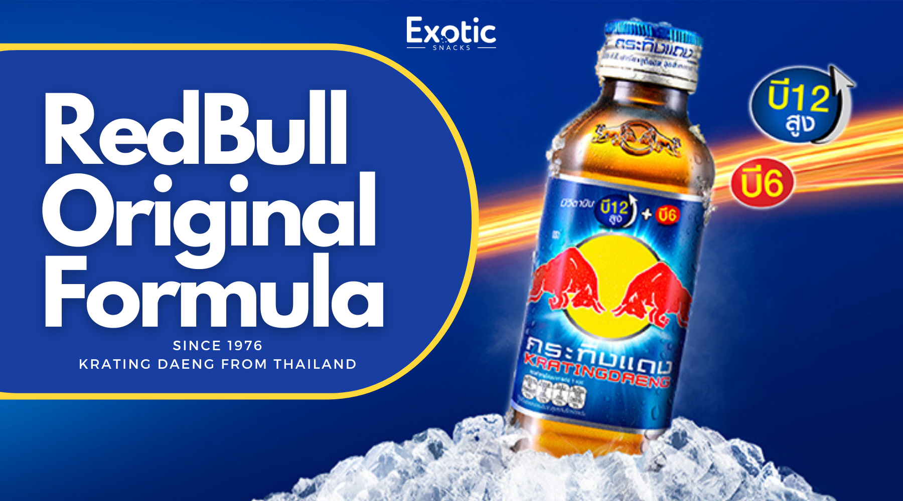 Red Bull Krating Daeng: The Energy Drink That Started it All Exotic Snacks Company