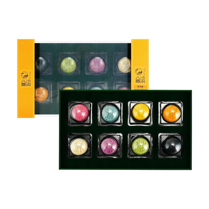 Eight Scenic Spots of Bianliang Pastry Gift Box, 8Pcs
