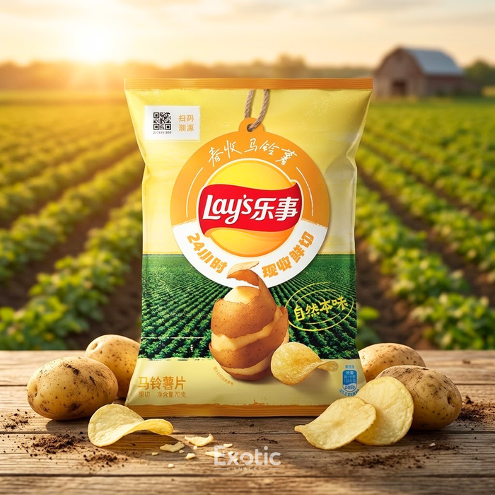 Lay's Spring Harvest Original Flavor Potato Chips, 70g